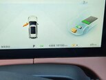 Changan Uni-Z-5
