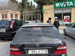 Mercedes E 220-7