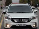 GAC Trumpchi GS4-5