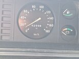 LADA (VAZ) 2107-5