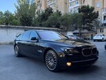 BMW 750-7