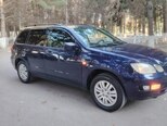 Mitsubishi Airtrek-7
