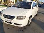 Lifan 620-2