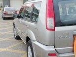 Nissan X-Trail-5