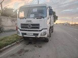 DongFeng DFL3310A13-1