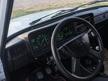 LADA (VAZ) 2107-13