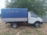 GAZ GAZel (33021)-3