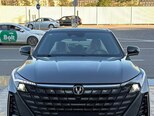 Changan Uni-Z-1