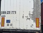 Scania R480-7