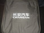 Changan Qiyuan Q05-10