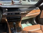 BMW 750-7