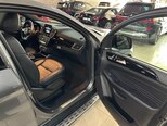 Mercedes GLE 43 AMG 4MATIC Coupe-11