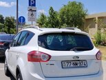 Ford Kuga-2