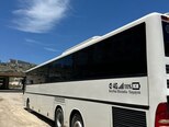 Setra S 416 HDH-8