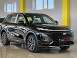 Geely Galaxy Starship 7-25