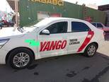Chevrolet Cobalt-2