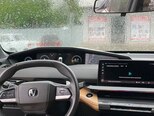 Changan Uni-V-6