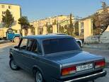 LADA (VAZ) 2107-5