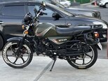 Freedom MX 49-4