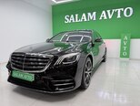 Mercedes S 550-3