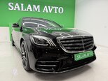 Mercedes S 550-1