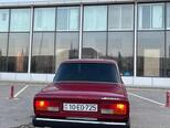 LADA (VAZ) 2105-15