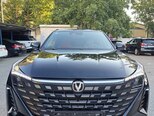 Changan Uni-Z-11