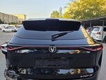 Changan Uni-Z-10