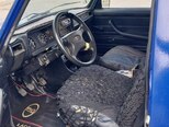 LADA (VAZ) 2104-9