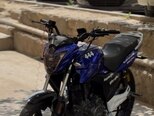 Tufan S 150-6