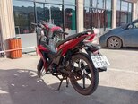 Tufan CUB50 S-3