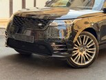 Land Rover RR Velar-7