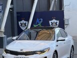 Kia Optima-1