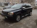 Volvo XC90-2
