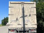 KamAz 53212-8