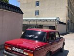 LADA (VAZ) 2107-3