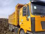 Shacman F2000-2