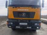 Shacman F2000-1