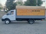 GAZ GAZel (330202-740)-9