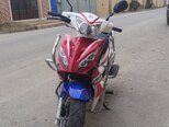 Skyline 250cc-3