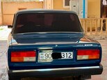 LADA (VAZ) 2107-3