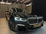 BMW 740-1