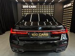 BMW 740-5