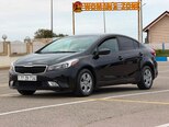 Kia Forte-2