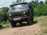 UAZ 3303-16