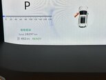 Changan Qiyuan Q05-7