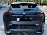 Changan Uni-Z-5