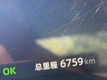 Changan Uni-Z-11