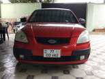 Kia Rio-1