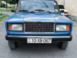 LADA (VAZ) 2107-16